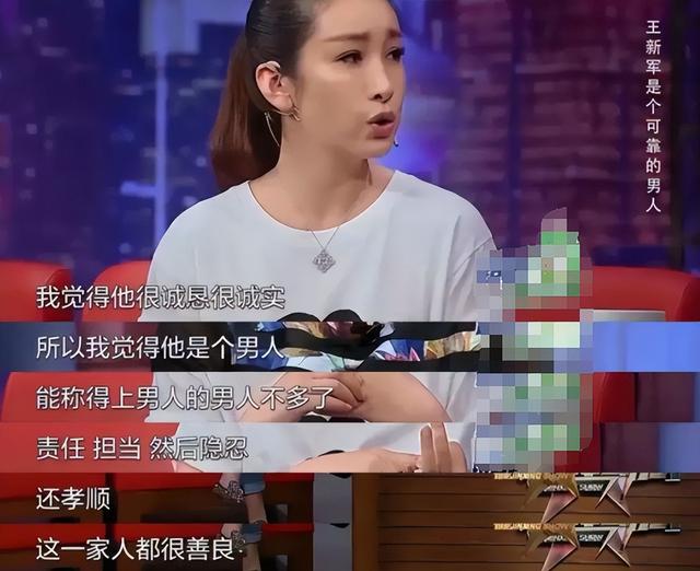 唐静:前夫和秦海璐结婚后,独自陪儿子长大,如今的选择令人泪目