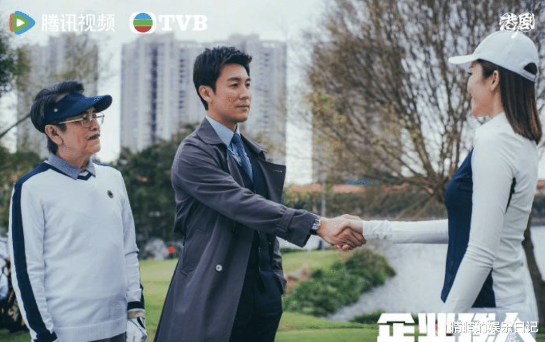 港剧《企业强人》第一波真实口碑出炉!观众的评价一针见血