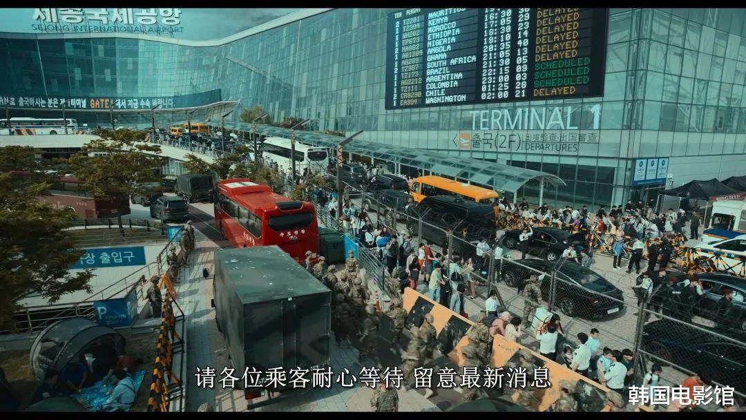 一口气刷完全集,Netflix又一部重磅韩剧来啦!