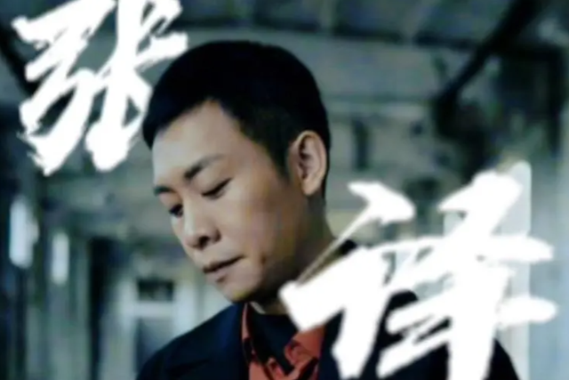 央视钱琳琳:我这辈子最正确的决定,就是带孩子嫁给小6岁的张译