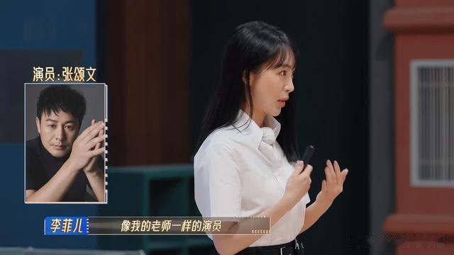 《无限超越班》落差大，老演员又懒又迷之自信，有2位已拿烦人卡