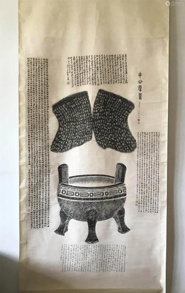 被誉为“文化活化石”的拓片，正悄然成为收藏新宠！