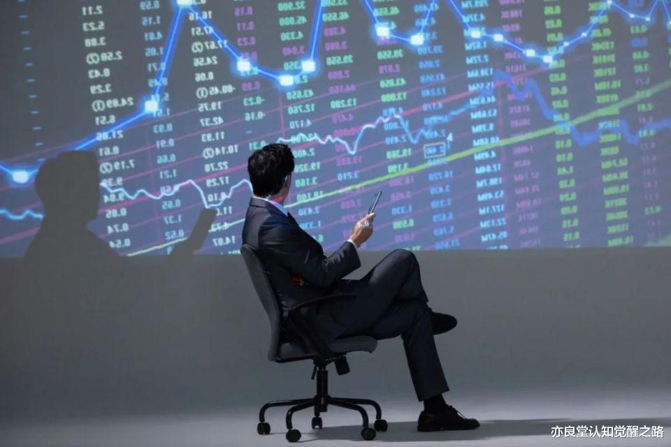 世界500强高管给出四项职场禁忌：1、别炒股2、别创业3、别开网约车送外卖4、别躺平