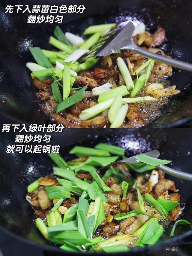 6道接地气的家常菜，可劲儿造吧，记得多煮完米饭吧