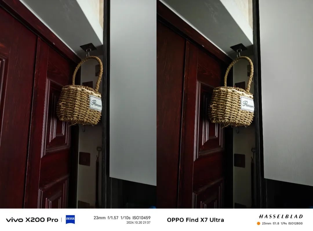 X200Pro影像测试，真不用盯着炫光不放