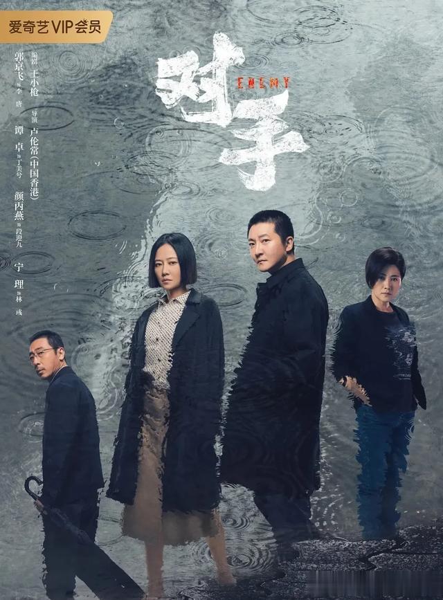 推荐:11部近三年值得N刷的高分“现代剧”榜单,你看过几部?