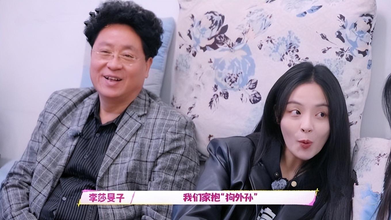 于文文高情商解围也救不了被父母催婚的李莎旻子，隔壁老樊哪去了