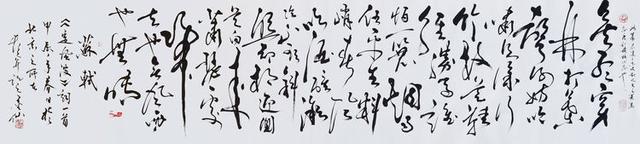 当代艺术家之星——最具收藏价值书法艺术大师朱刚