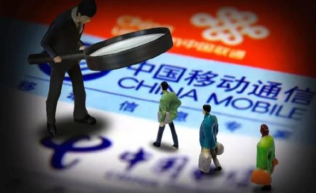 拒绝“内卷式”竞争!2025中国联通真的要“变”了?