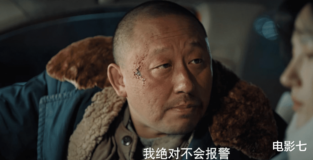 空降热度第1！年度悬疑大剧，连追16集后，观众大赞：女主太惊艳了