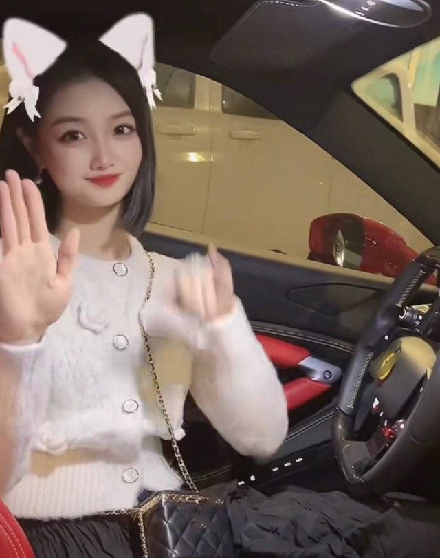 小八卦，杨紫，杨幂，陈晓