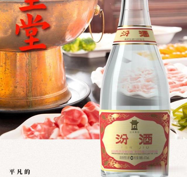 十大口感好又不贵白酒推荐，喝过几种？