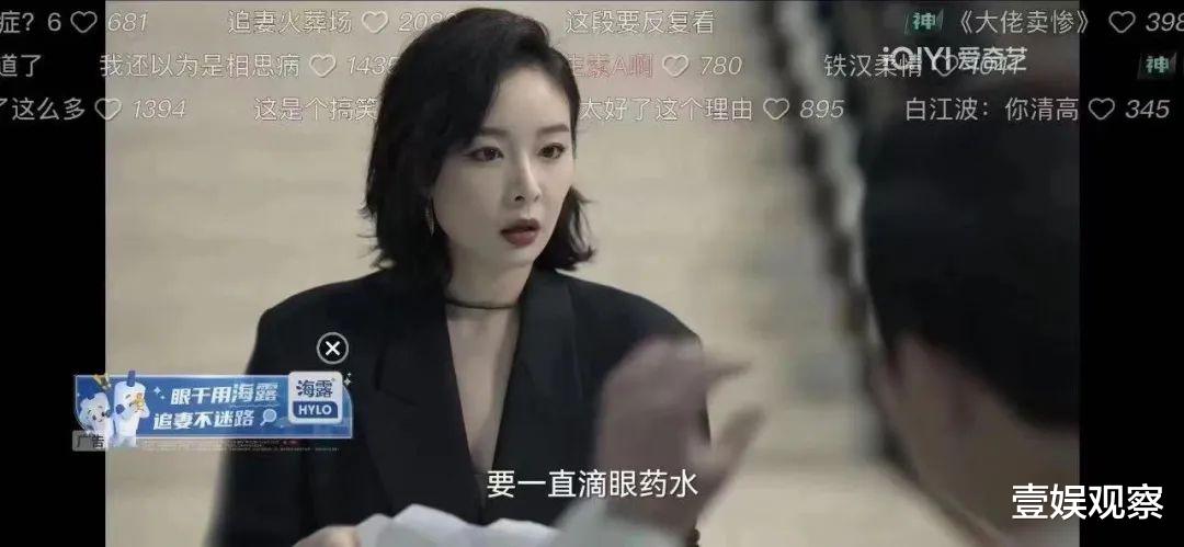 2024꣬ڳƵ缯̵ġȫԱС