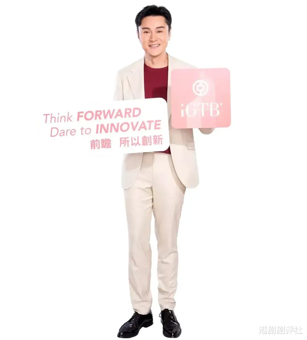 前TVB男星为新剧努力增肥,直言一日五餐最辛苦,十年前曾因病辞演男主角