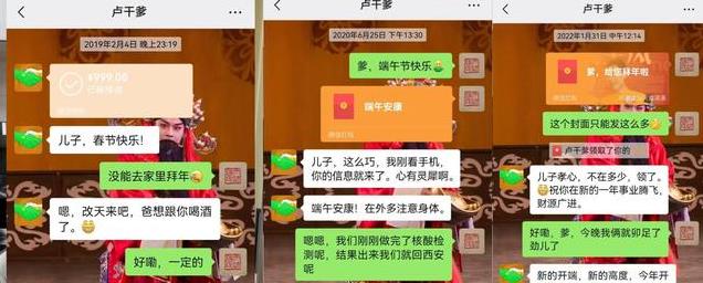 相声圈又乱了！德云社大洗牌，张玉浩再爆猛料，幸好郭麒麟早换圈