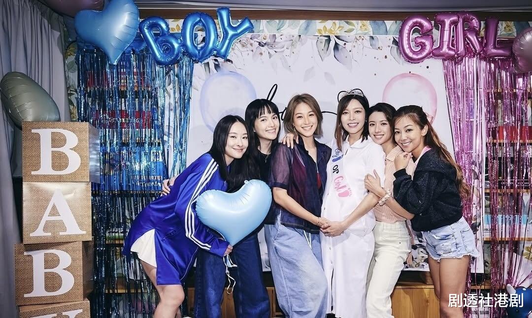 恭喜！TVB实力女星即将生二胎，与好友开派对揭晓孩子性别
