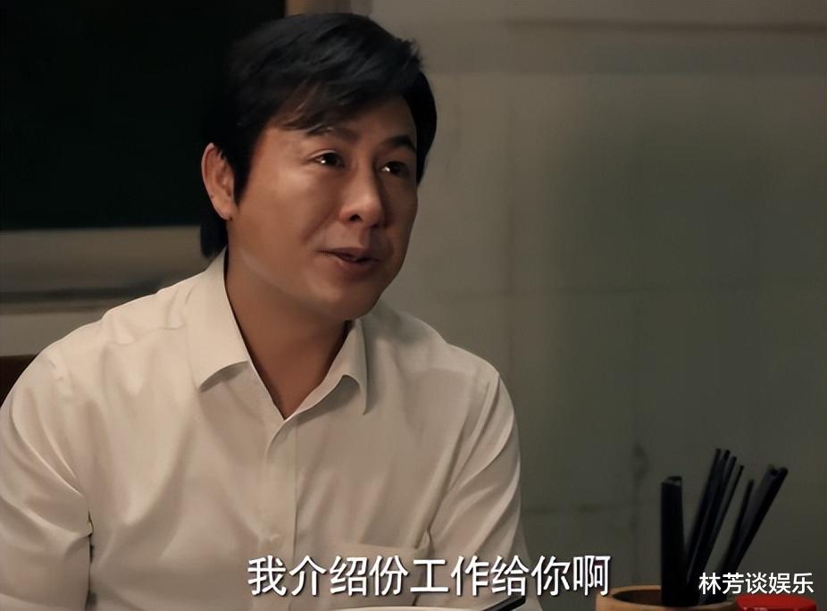 《猎冰》好演技排名,姚安娜垫底,包文婧第5,冠军让人心服口服