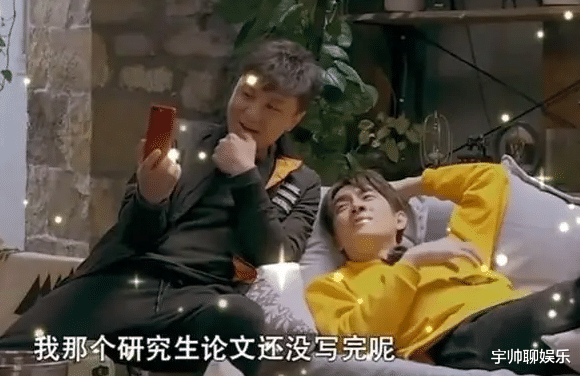 九亿少女梦的林更新,情归小11岁南艺校花后,考博卷内娱学历