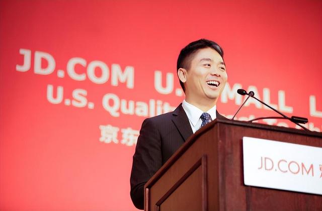 年薪百万一夜归零,京东40岁女高管:从签字到走人,半天结束