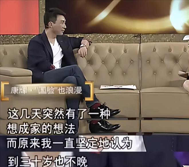 没想到,53岁“丁克”半辈子的康辉,一通电话竟成了他一生的遗憾