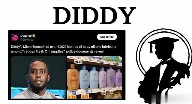 直到吹牛老爹被捕，才懂得贾斯汀比伯为何崩溃到哽咽，太毁三观！