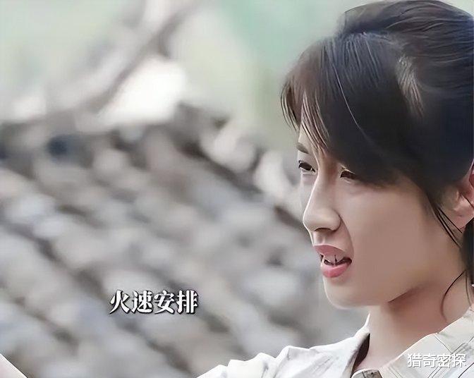 一人毁掉整部剧！央视《驻站》里这位“戏混子”，看她演戏真别扭