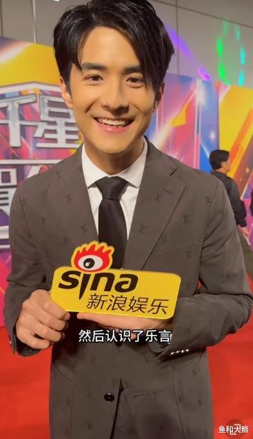 《心动7》毓言CP参加TVB台庆,谁注意乐言表现?翁青雅真做不到!