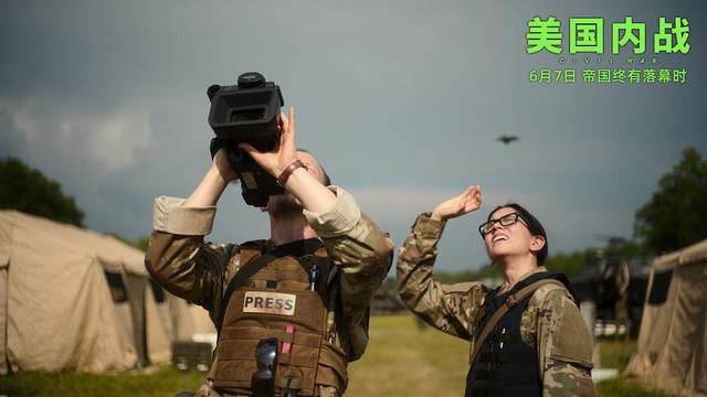 因为一个片段疯狂出圈 电影《美国内战》究竟讲了些什么