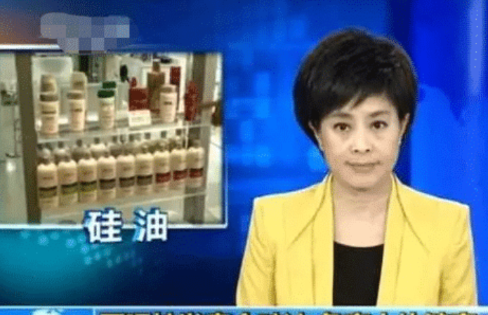 媒体曝光毒洗发水泛滥成灾:比垃圾还脏,长期使用可致癌