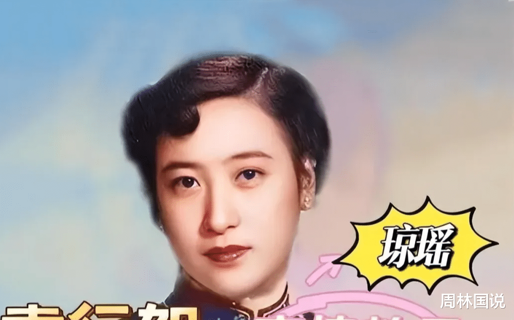 琼瑶的族亲陈华荣:讲述琼瑶三次回湖南衡阳的难忘往事