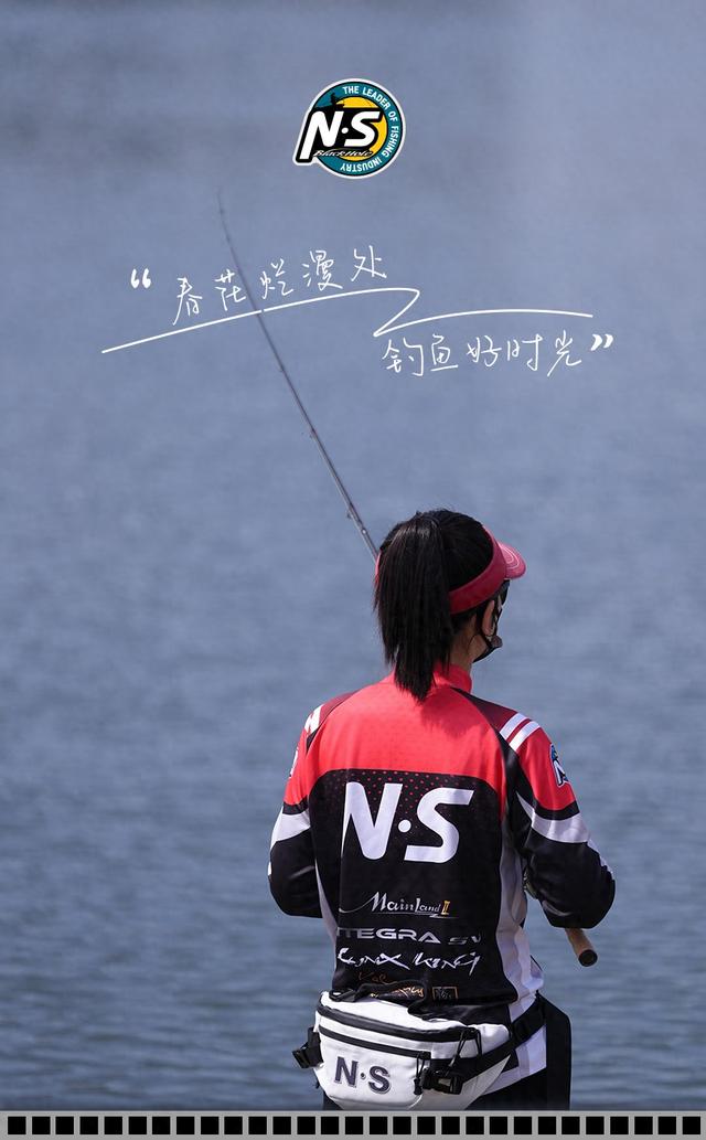 NS｜春花烂漫处，钓鱼好时光 ? 23复仇者