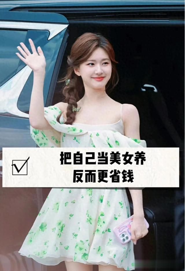 成本很低，却让女孩大幅变美的6个习惯！