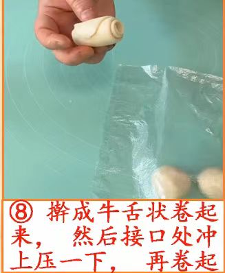 怎么样做才能吃到跟外面买的一样的绿豆小酥饼呢