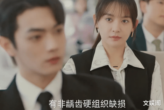 许凯又甩出现偶“王炸”！上线3天豪夺热榜第1，剧情让人喜出望外