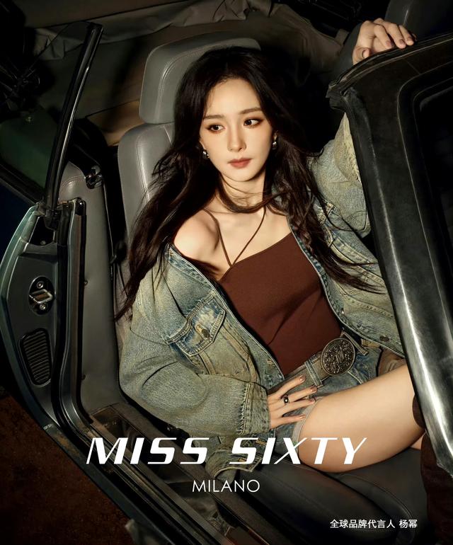 \杨幂‘幂’力全开，首登《Perfect》封面，这波操作，我给满分！