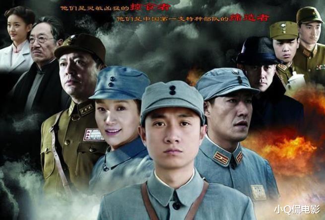 最好看的10大抗日剧《亮剑》第三，看完榜首其他都是浮云