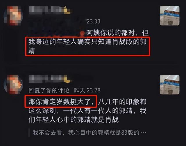 给《蛟龙行动》刷一星的幕后黑手找到了，堪称春节档公敌！