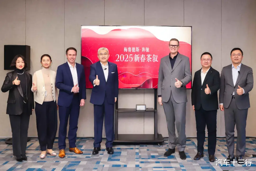 2025开局，奔驰用六个问题拆解“豪华”