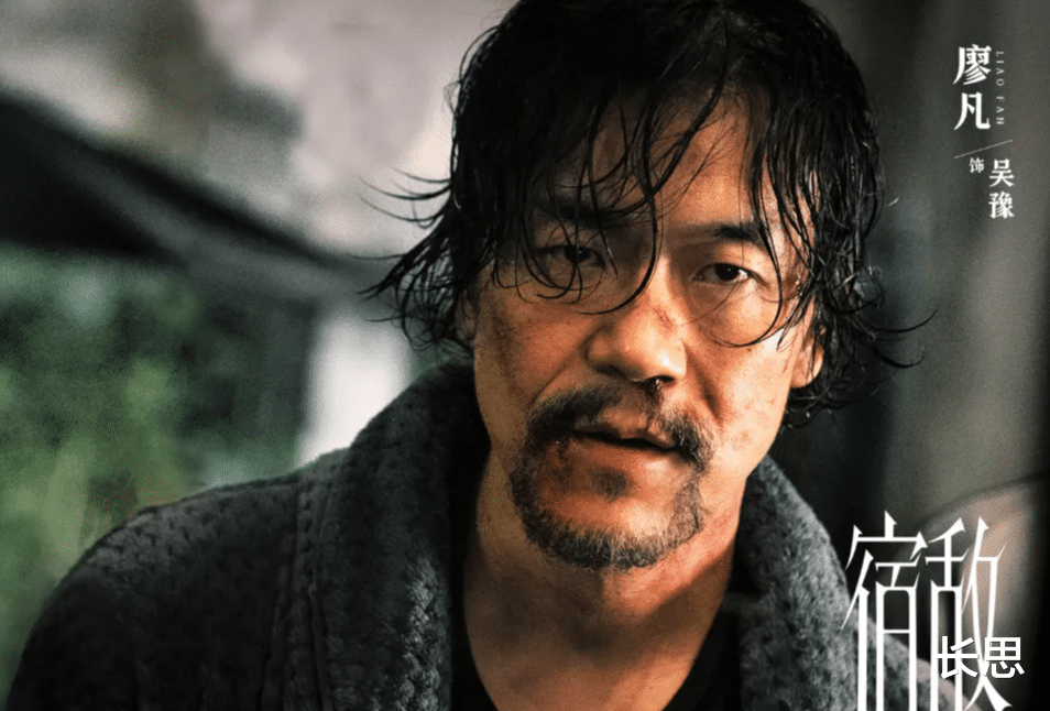 16集国安反谍剧来袭，廖凡领衔，大腕云集，爆款预定