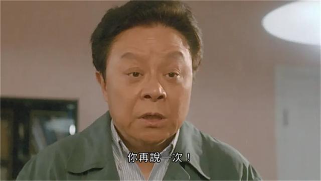 《再向虎山行》41年,有人坐牢,有人去世,有人靠周星驰二次翻红