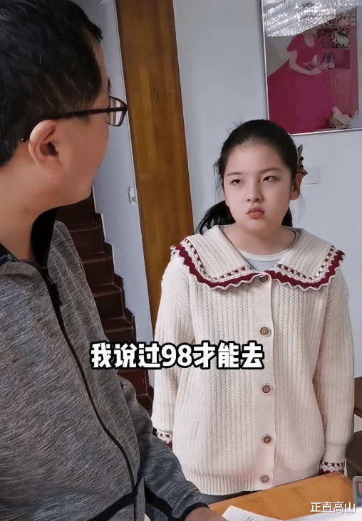 王大艺:要上初一,身材被骂不像学生, 130斤还驼背 腿比爸爸还粗