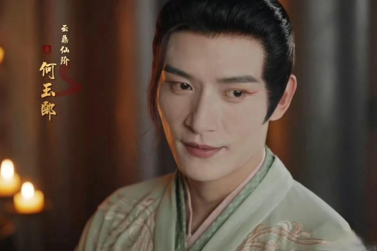 从《长月烬明》到《唐诡之西行》,这哥在“疯批”赛道越走越稳了