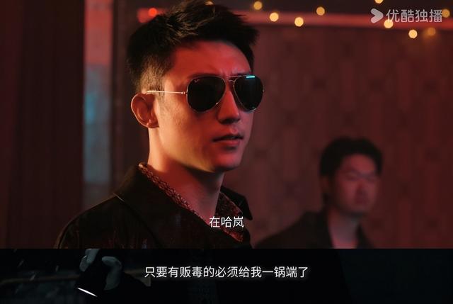 8月-9月热剧排行榜:没想到《雪迷宫》才第7、第一实至名归