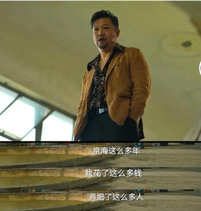 辞去体制内转行演员，“手撕张颂文让倪妮倒贴”，44岁贾冰太敢了