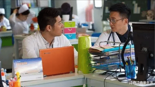 曾与蒋欣相恋多年,转身娶了小四岁娇妻,如今妻子和他红透半边天