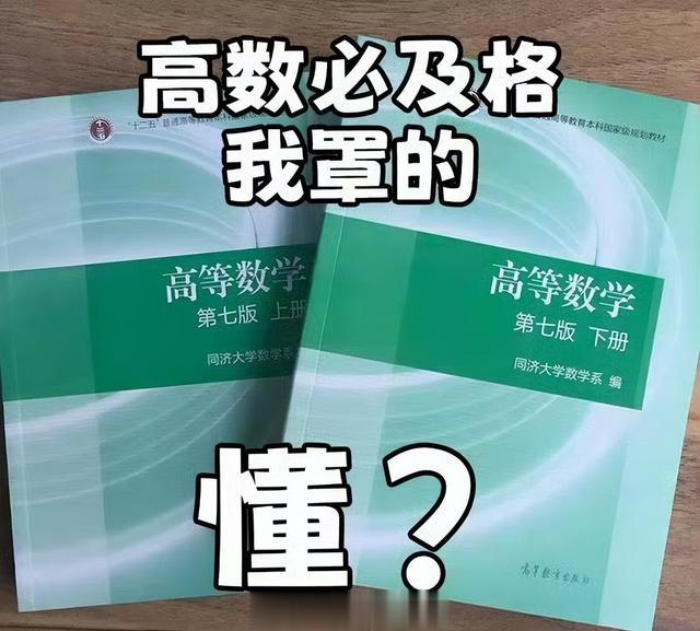 杨幂再次证明流量女王地位，《狐妖小红娘》“懂学”成全民热梗！