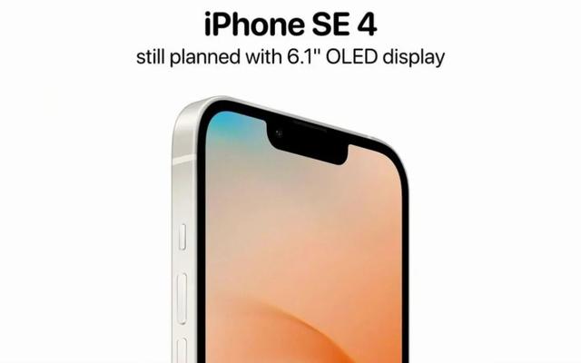 全球畅销机型TOP10丨iPhoneSE4 要来了