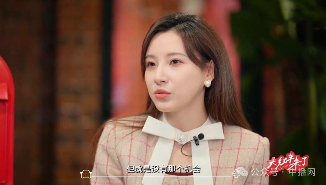 马凡舒因工作调整告别央视体育频道，勇敢按下重启键