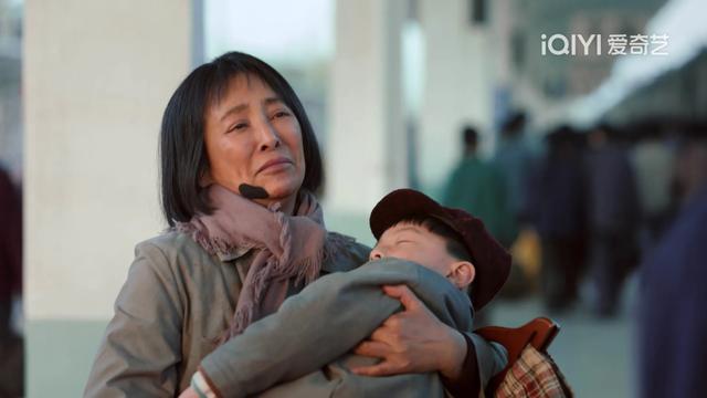 《南来北往》实锤导演重男轻女!火车上所有结婚的人都生了儿子?