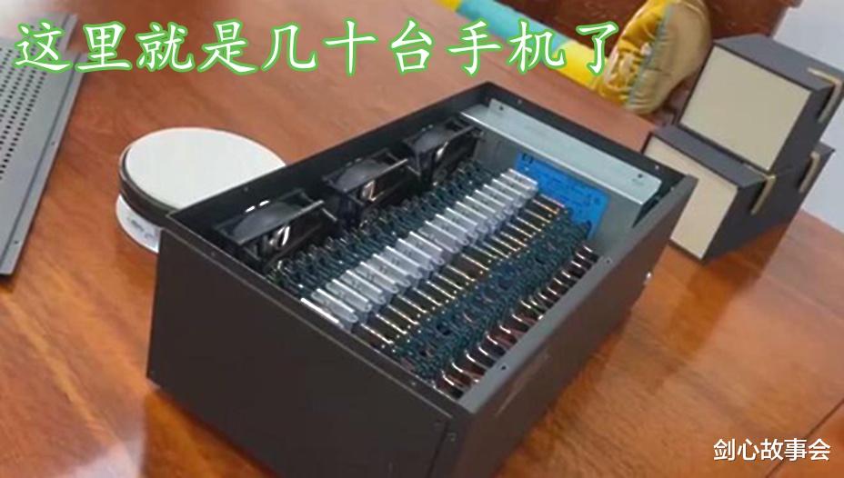 槽头肉、听花酒、淀粉肠，主板机都是些什么东西，大家都知道吗？